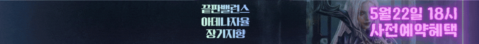 벤츠서버