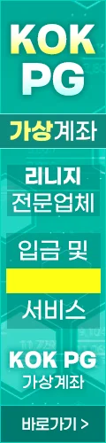 프리베네 - 리니지 프리서버 홍보 커뮤니티 투데이서버